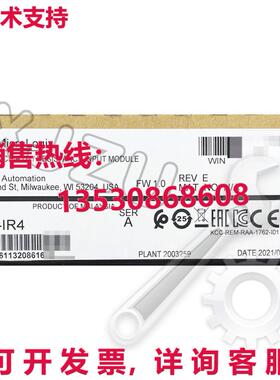原装供应1762-IR4 AB MicroLogix 1200 RTD 电阻输入模块  1762IR