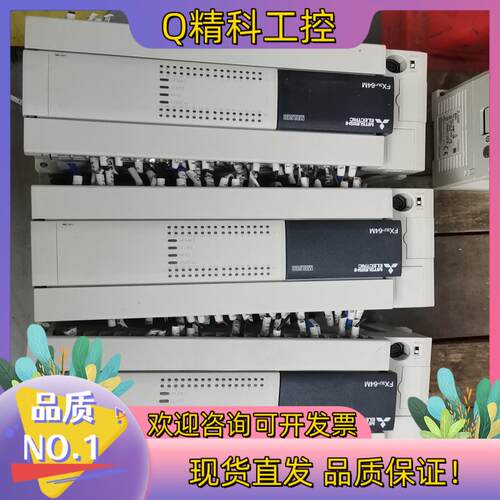 现货PLC FX3U-64MT19年份