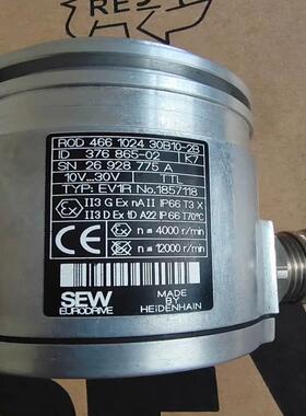 SEW编码器EV1R NO.1857118德国赛威全新正品，