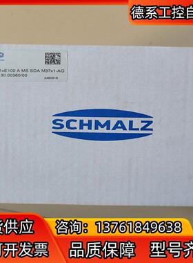 复合式特殊吸盘SCG 1XE100 A MA MS SDA