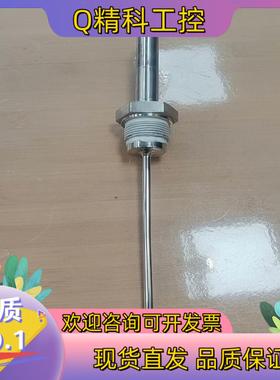 现货E+H温度传感器TMR35-A1BBADAG1AAA温度传感