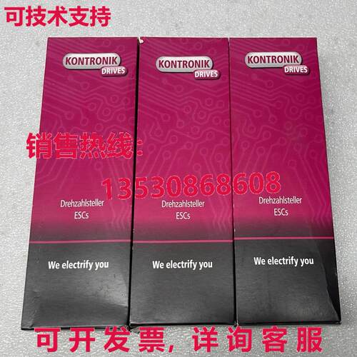 [批量 3]  - KONTRONIK DRIVES SUN 1002 PLUS 18A 6-16V BEC库存
