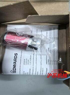 200MM PRODUCER FORELINE GAUGE,