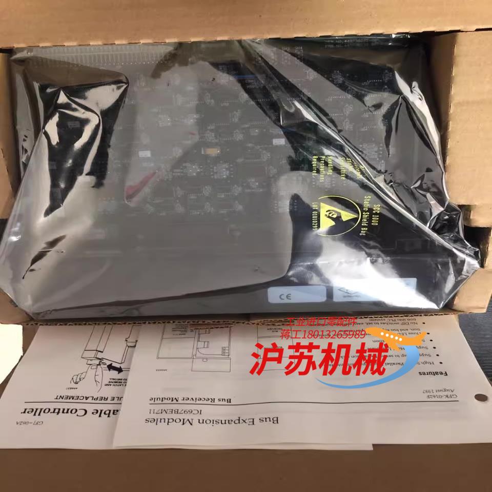 原装正品 全新拆封 IC697BEM711M 实物照 现货特