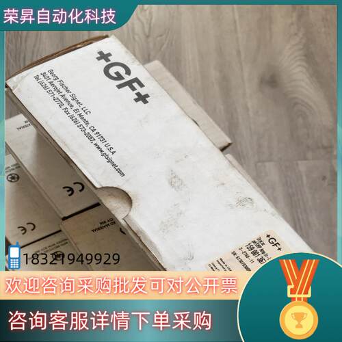 现货+GF+信号放大器 GF+SIGNET PH 3-276