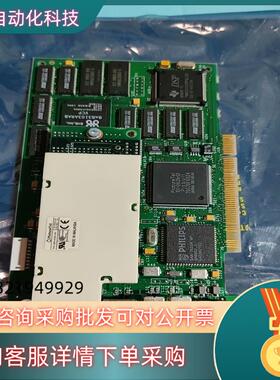 成色 picturetel 500-0193-xx p