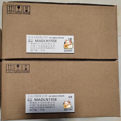 MBDLN25SG，MBDLN25SE，MBDLT25SF松