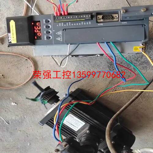 【荣强工控】信捷DS2-21P5-AS2伺服1.5kw