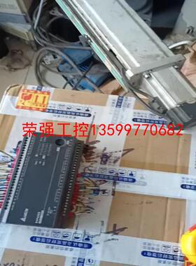 【荣强工控】台达plc拆机一台成色很好型号DVP40Ec00R3具体型号