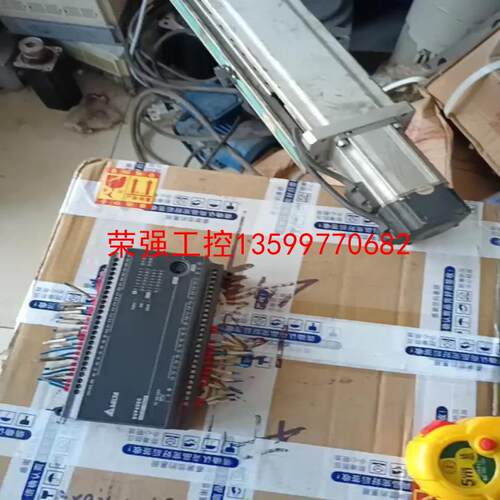 【荣强工控】台达plc拆机一台成色很好型号DVP40Ec00R3具体型号