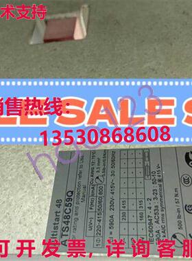 原装供应ATS48C59Q Soft Starter ATS48C59Q Brand New In Box By