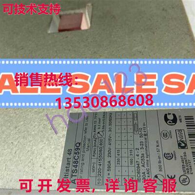 原装供应ATS48C59Q Soft Starter ATS48C59Q Brand New In Box By