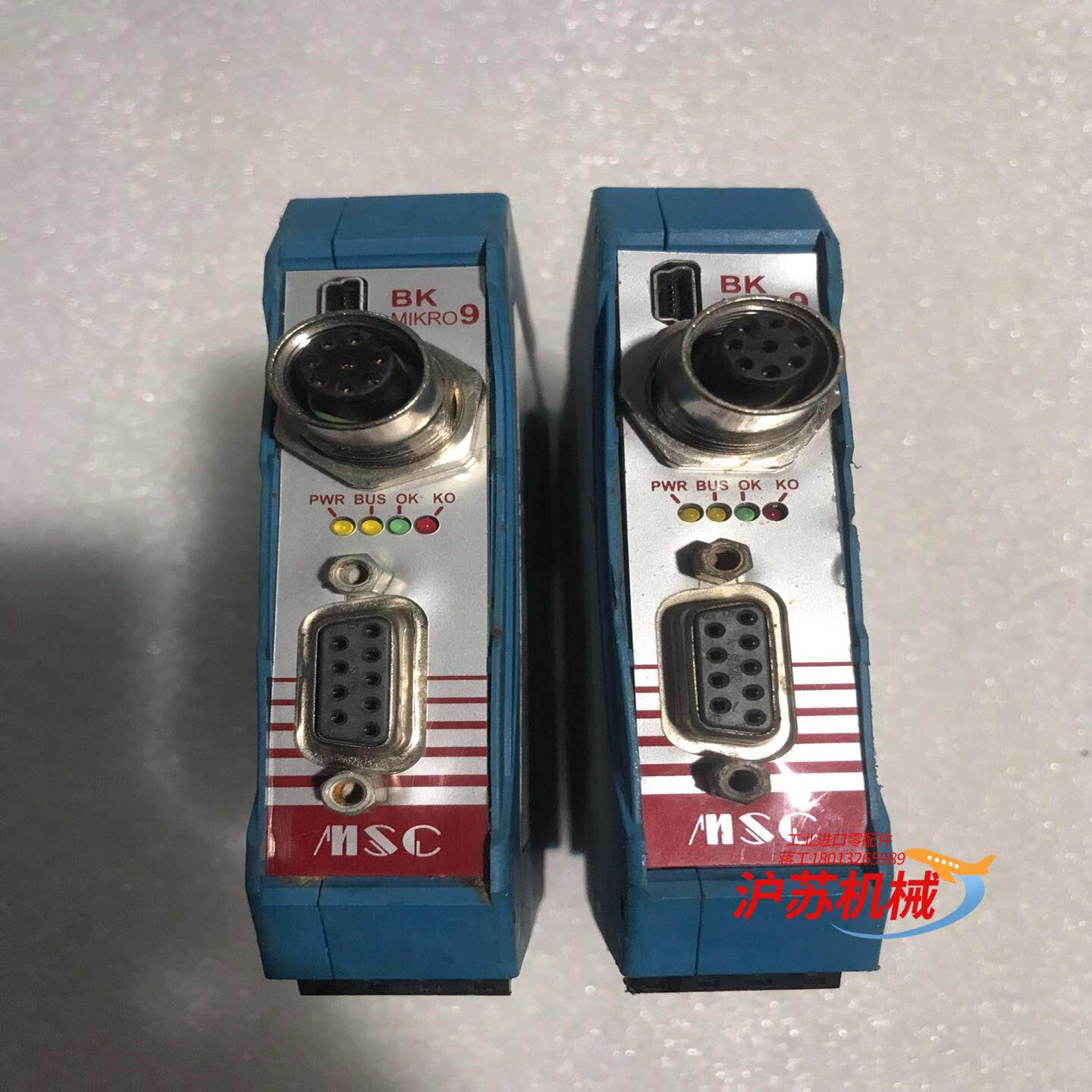 BK MIKRO控制器BKM91PB premium，DC2