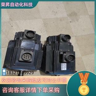 现货SGMGH 成色 05A2A6C图片为原装