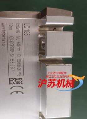 海德汉光栅尺LC185 ML640mm ID689697-0