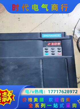 汇川变频器MD290T37G/45P   MD290系列37