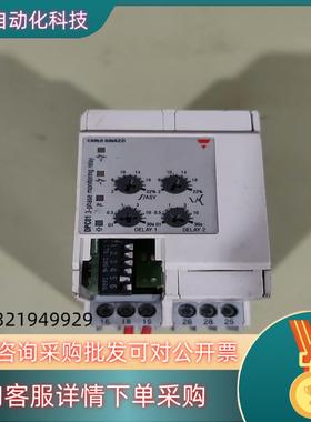 Carlo gavazzi DPC01DM69,瑞士佳乐固态