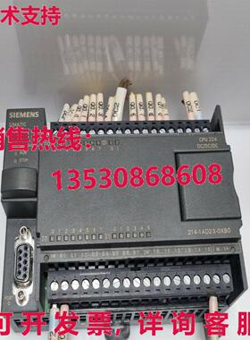 6ES7 214-1AD23-0XB0 CPU 224 CN库存现货