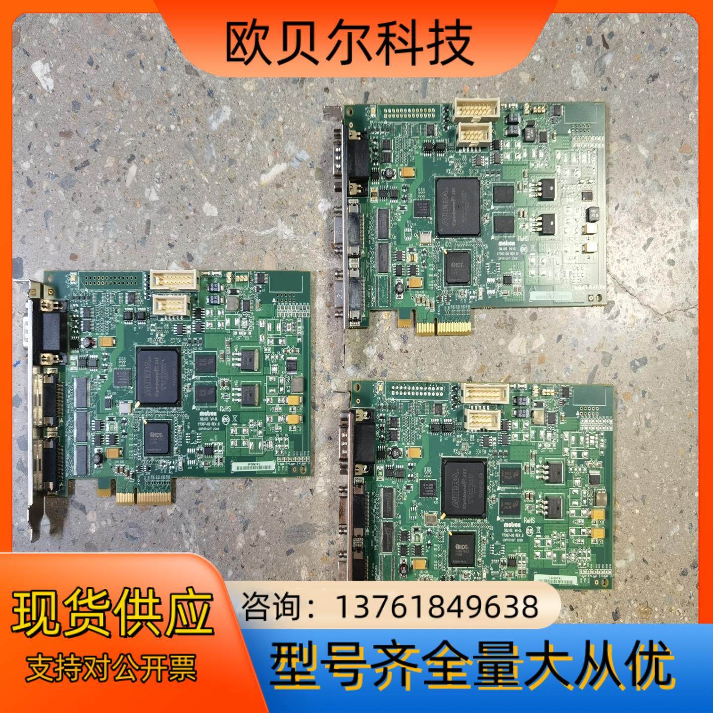 Matrox SOLIOS eV-CL  SOL2MEVCL