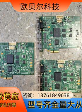 Matrox SOLIOS eV-CL  SOL2MEVCL