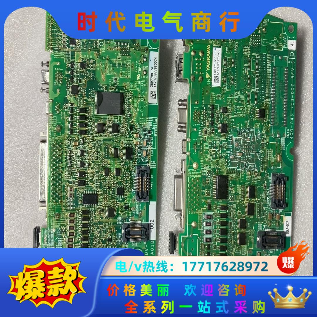安川5系驱动器控制板,SGDV-IFA01B议价