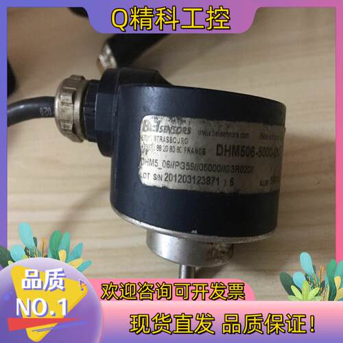 现货DHM506-5000-002东西