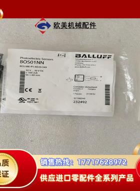 全新原装BALLUFF巴鲁夫 BOS01NN BOS 08E议价