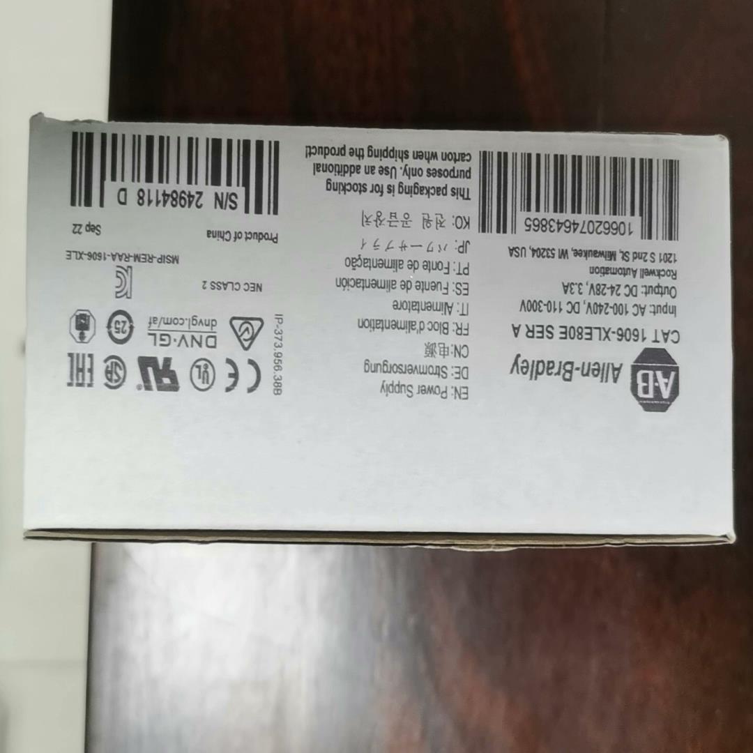 1606-XLE80E AB 罗克韦尔 全新原装正品现货 1