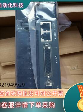 现货汇川750W驱动器IS620PS5R51-DDR保全新原装