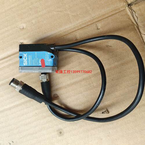 【荣强工控】西克SICK扫码器V2D611D-MMSCE4