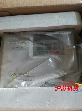 海利普变频器HLPA 07D543C全新原装，余货0.7