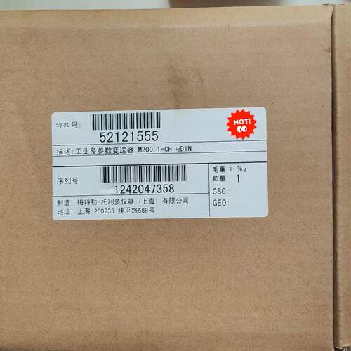 梅特勒托利多多参数变送器M200 1-CH 1/2DIN 全