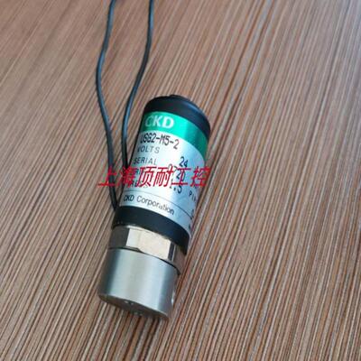 CKD 电磁阀USG2-M5-2 DC24V议价