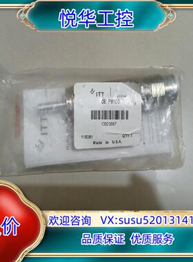 原装安力定    SP23295、CB23687、SP25278议