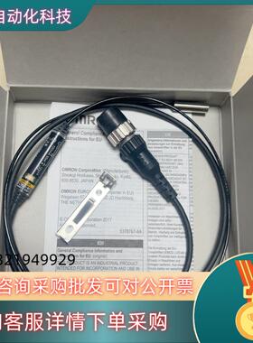 现货全新原装 E2EC-C1R5D1-M