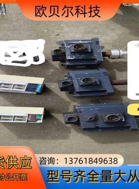 MR-J2S-200A，HC-SF202B，HC-SFS20