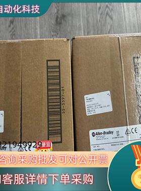 现货AB 1783-BMS10CL 管理型交换机 全新原装