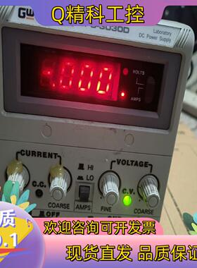 现货固纬GPS-3030D双显直数字流稳压电源 30V3A直