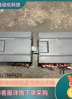 现货合信 PLCCTS7 231－0HC23扩展模块件