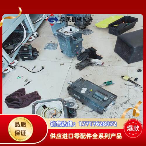 1TT6108-8AB71-1AG0议价
