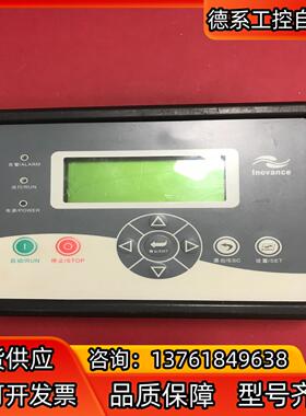 汇川控制器文本Hou-88B1G 如图，，功能正