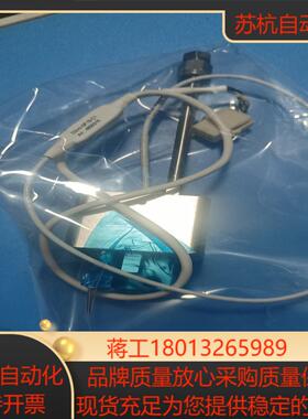 CSmi-SF15-C1全新德国micro-epsilonO