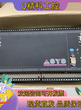 Elrest控制器ASYS/CAN/M3/CPU167E/V