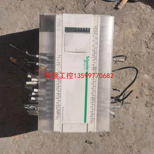 【荣强工控】施耐德PLC  TM218L1DA40DRPHN