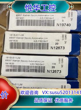 原装MAC电磁阀 161B-611JM全新未使用议