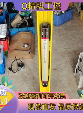 劳易测红外光栅MLD500型号MLD500－XT2L/A.