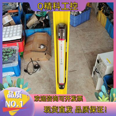 劳易测红外光栅MLD500型号MLD500－XT2L/A.