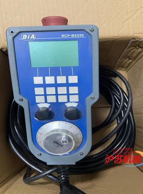 安士能EUCHNER手轮HBLS097922，功能完好，配件