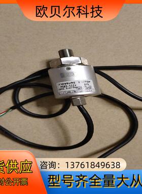 COPAL科宝真空压力传感器PA-830-102V 实物