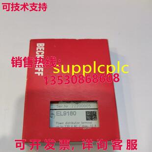 原装供应Beckhoff 模块 EL9180  带包装